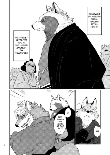 [Kamado] Suzunari no Katakagi Ichi | The Bellow Of The Bells 1 Fhentai - Page 4