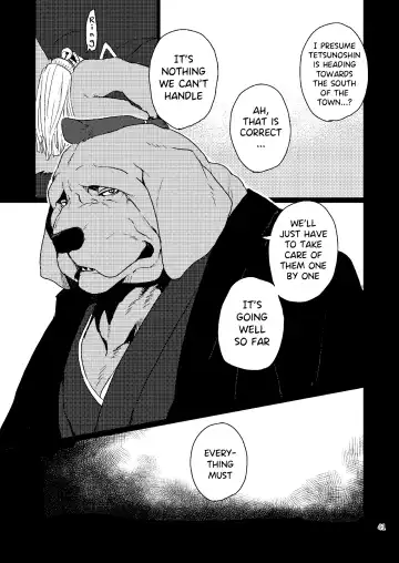 [Kamado] Suzunari no Katakagi Ichi | The Bellow Of The Bells 1 Fhentai - Page 41