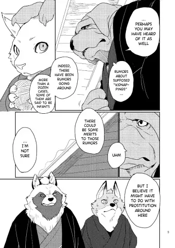 [Kamado] Suzunari no Katakagi Ichi | The Bellow Of The Bells 1 Fhentai - Page 9
