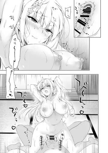 [Ninoko] Shoujo Kaishun 9 Kayoizuma Choukyou Hen Fhentai - Page 38