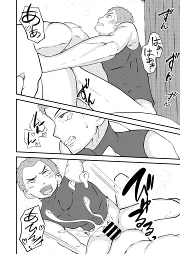 [Matsukaze Akitarou] H na Saimin Kenkou Shindan Fhentai - Page 29