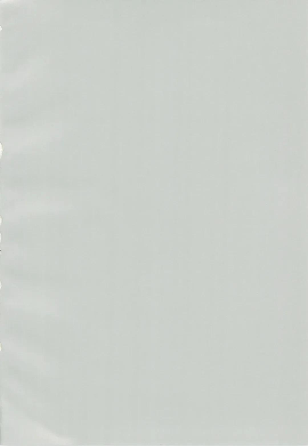 [Koharuko] Tebukuro wo Kai ni? Fhentai - Page 5