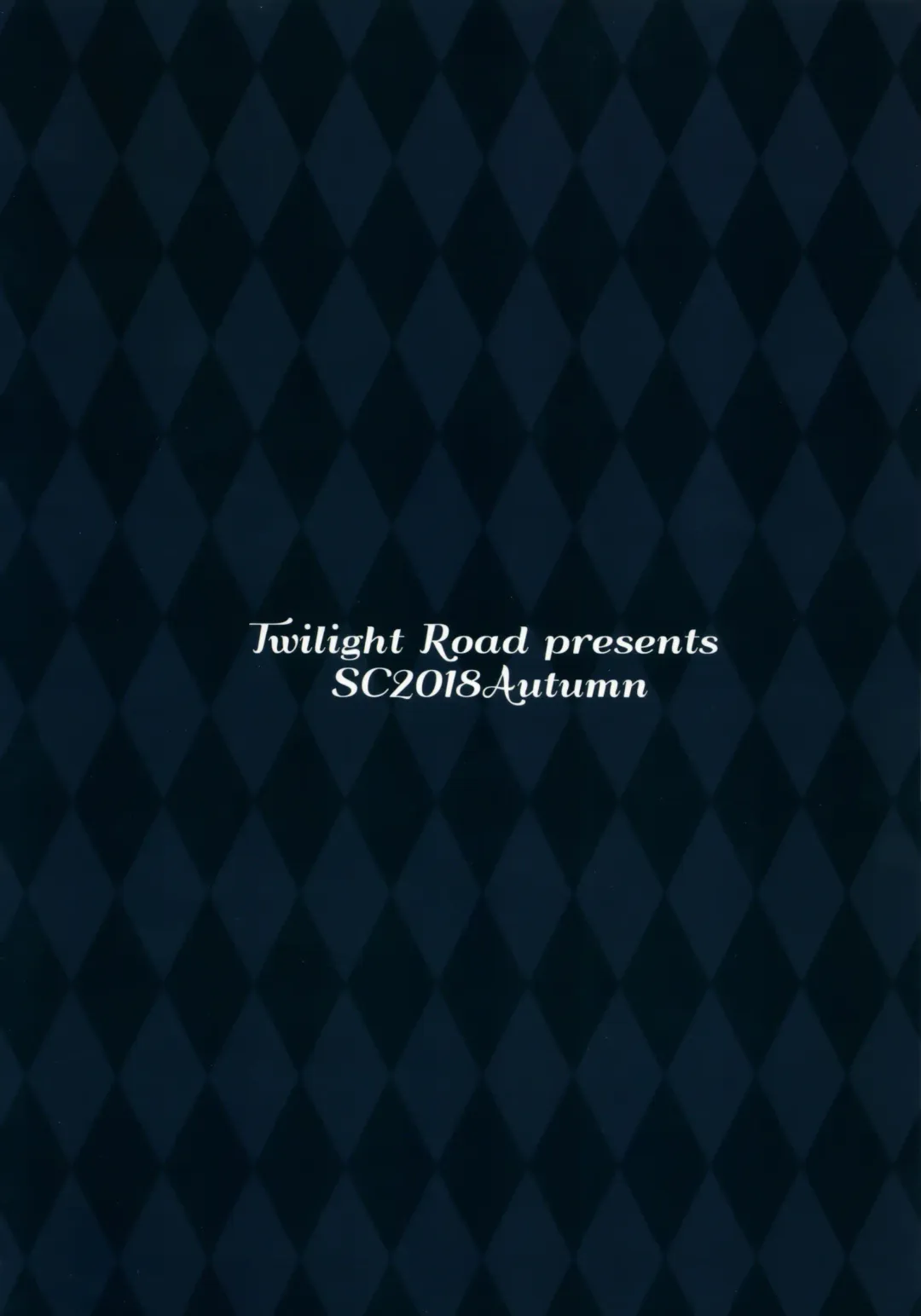 [Tomo] Oshioki desu yo, Senpai | It's punishment time, Senpai! Fhentai - Page 10