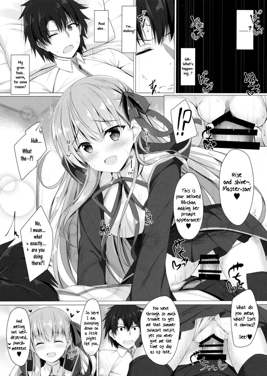 [Tomo] Oshioki desu yo, Senpai | It's punishment time, Senpai! Fhentai - Page 2