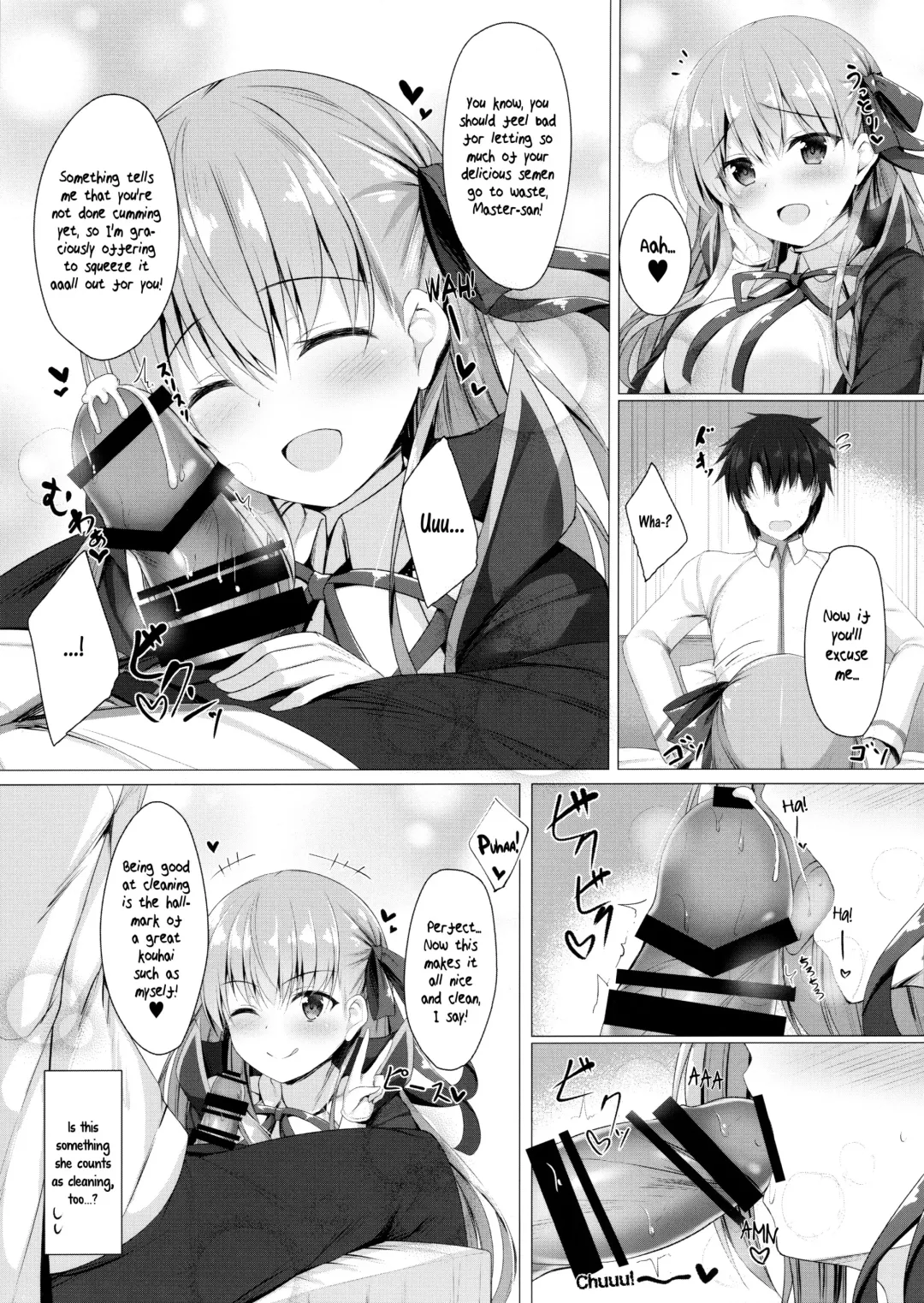 [Tomo] Oshioki desu yo, Senpai | It's punishment time, Senpai! Fhentai - Page 4