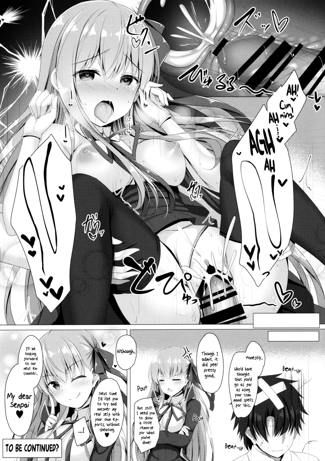 [Tomo] Oshioki desu yo, Senpai | It's punishment time, Senpai! Fhentai - Page 8