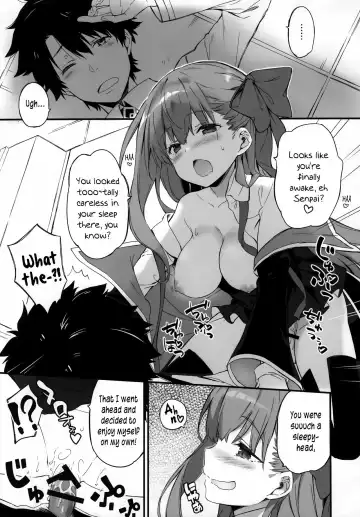 [Ohara Tometa - Sakura Koharu] BB-chan no Chaldea Hourouki | BB-chan's Adventures At Chaldea Fhentai - Page 4