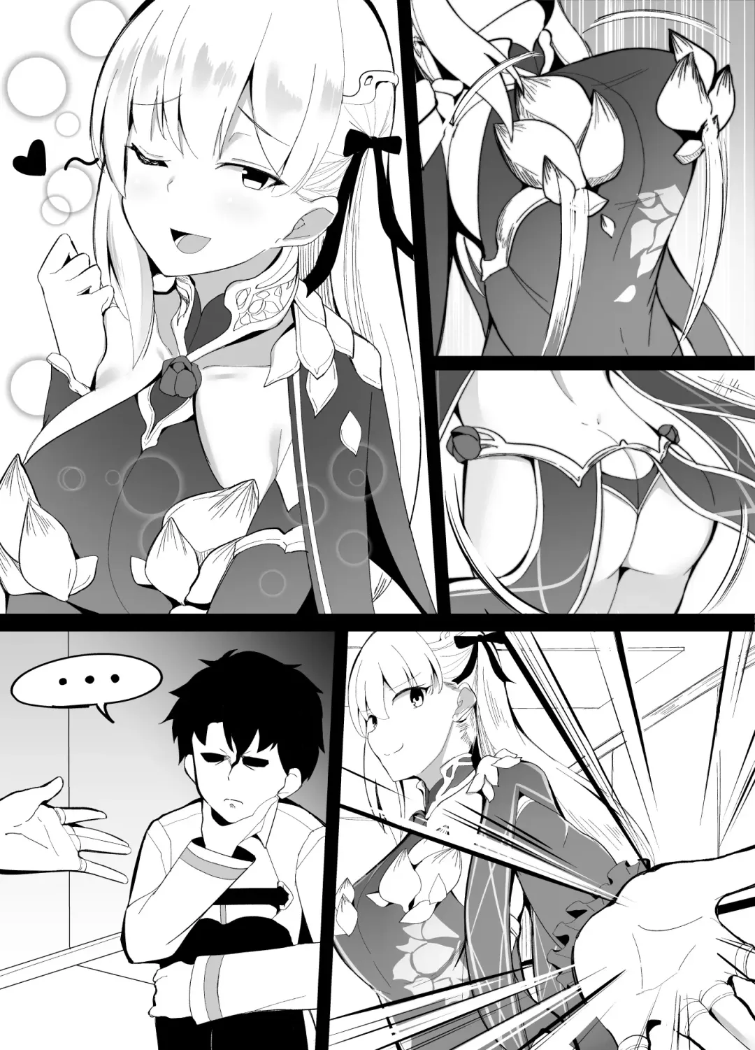 [Corundum] Docchi no Megami Show Fhentai - Page 3