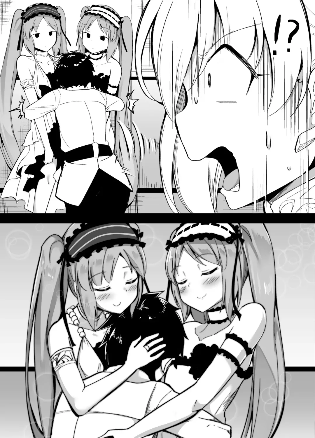 [Corundum] Docchi no Megami Show Fhentai - Page 4