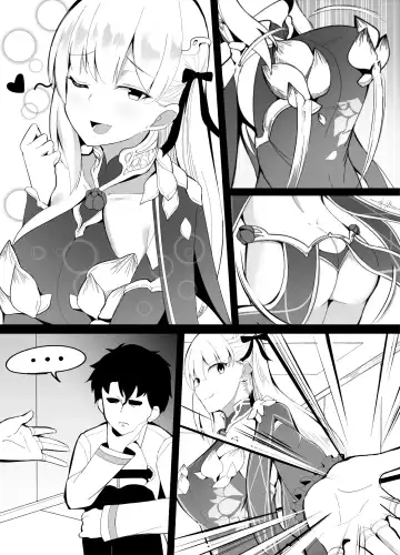 [Corundum] Docchi no Megami Show Fhentai - Page 3