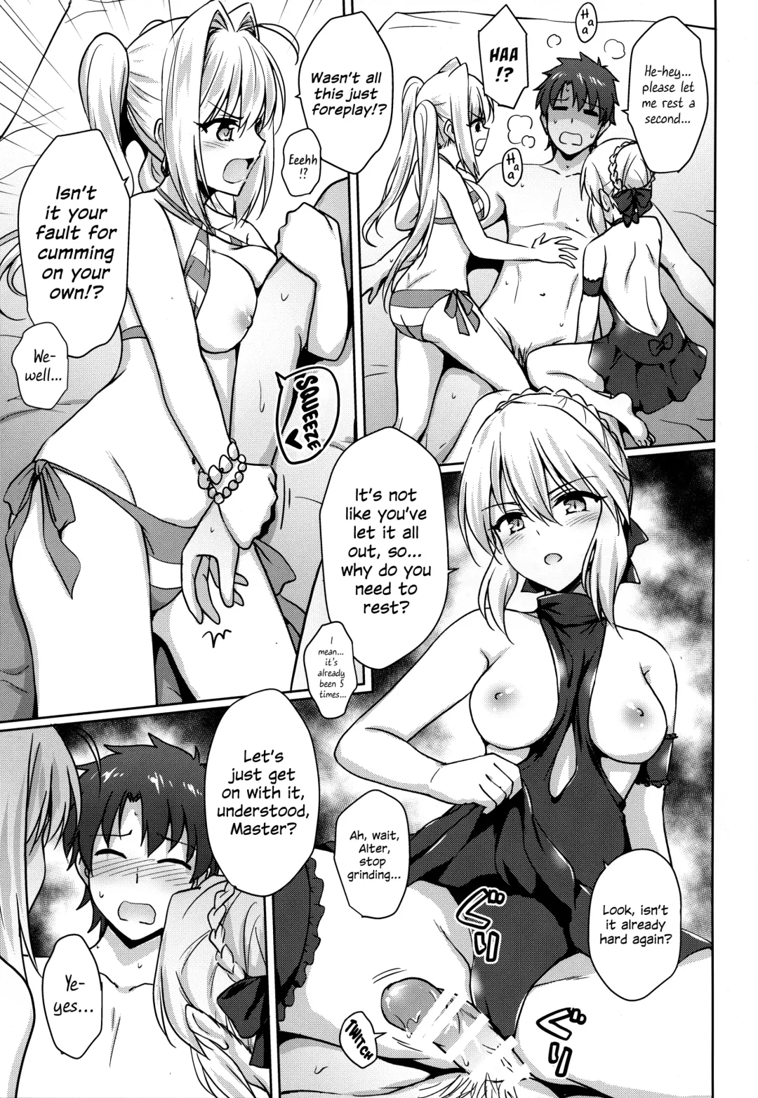 [Marugoshi] Nero & Alter Fhentai - Page 14
