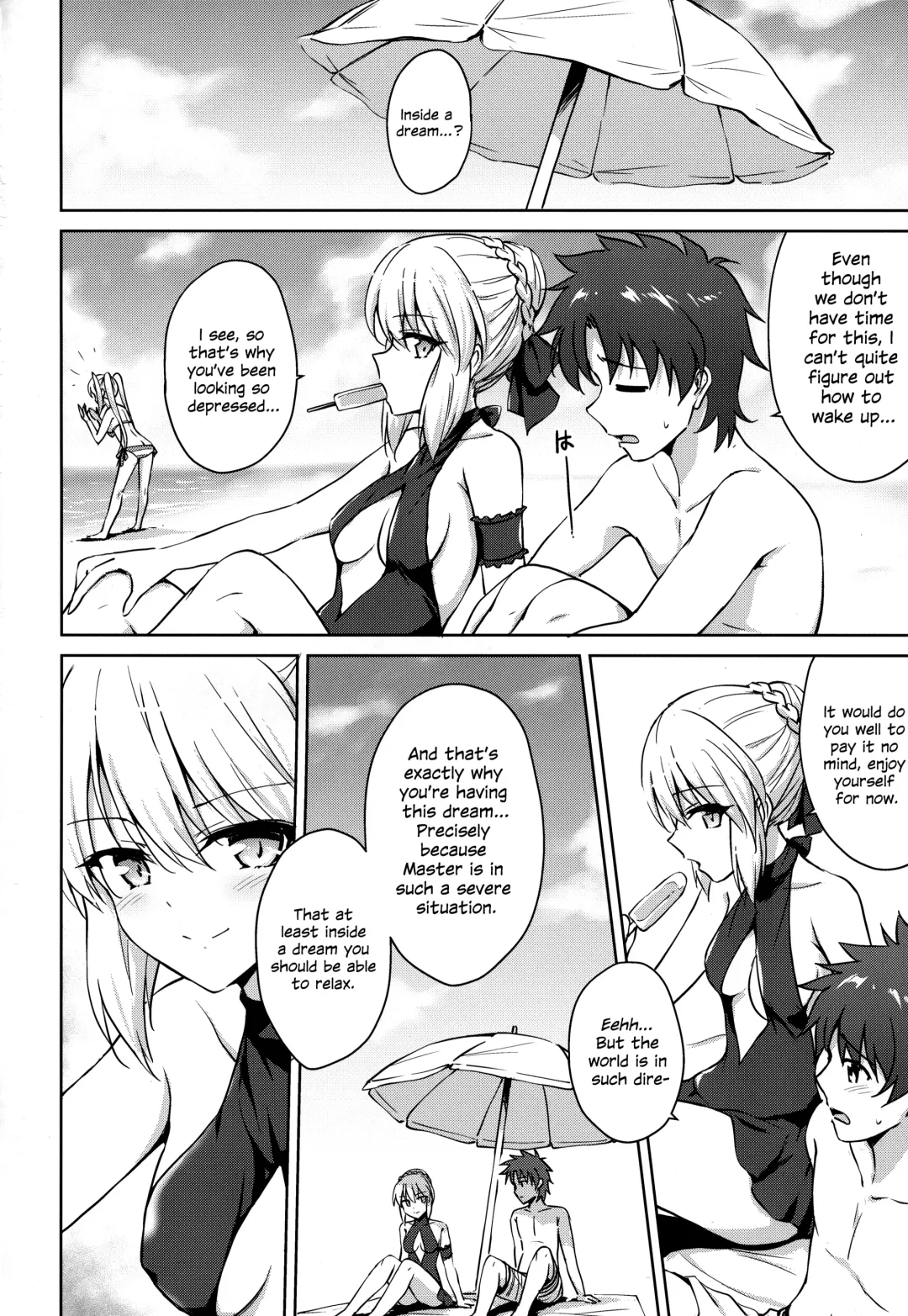 [Marugoshi] Nero & Alter Fhentai - Page 3