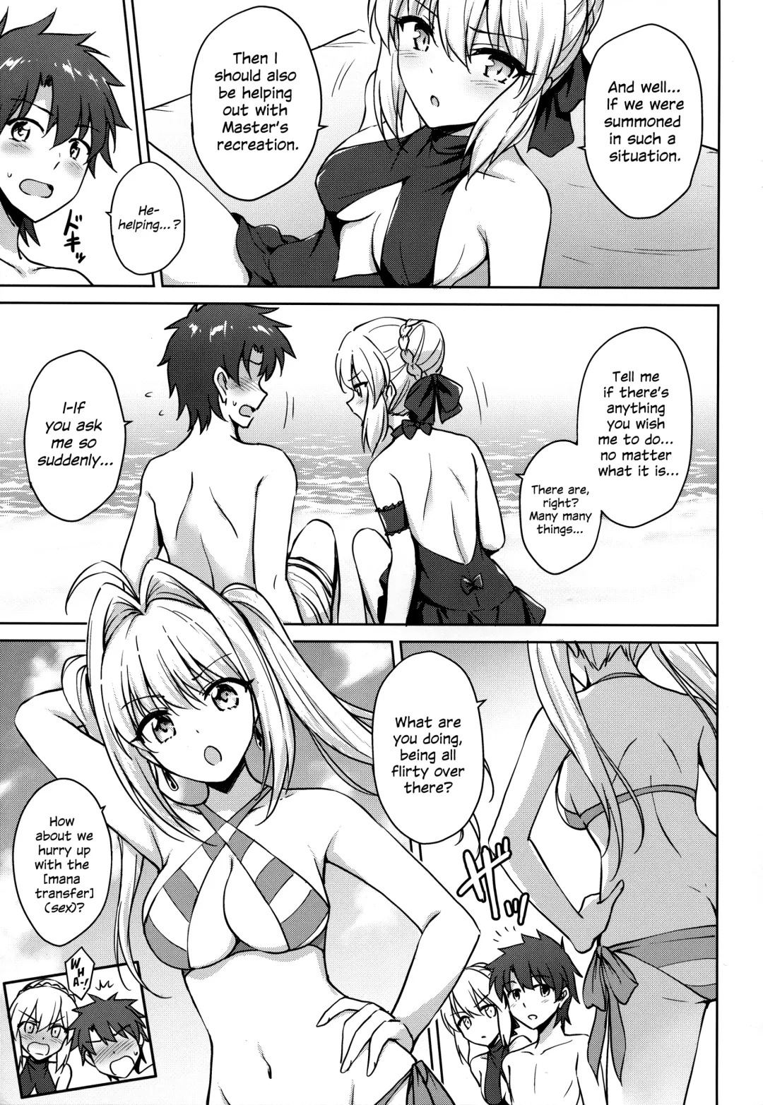 [Marugoshi] Nero & Alter Fhentai - Page 4