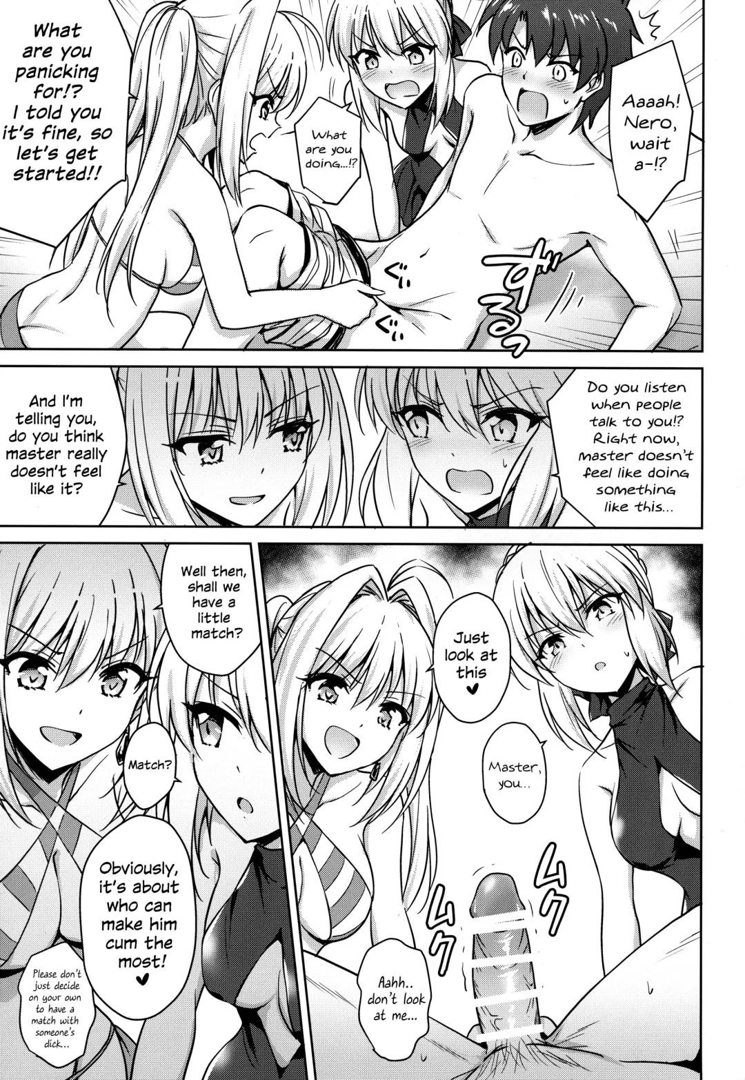 [Marugoshi] Nero & Alter Fhentai - Page 6