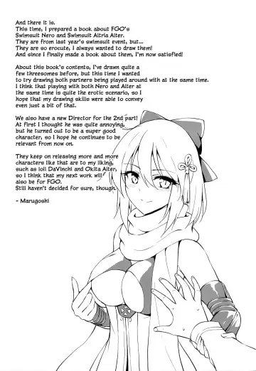 [Marugoshi] Nero & Alter Fhentai - Page 24