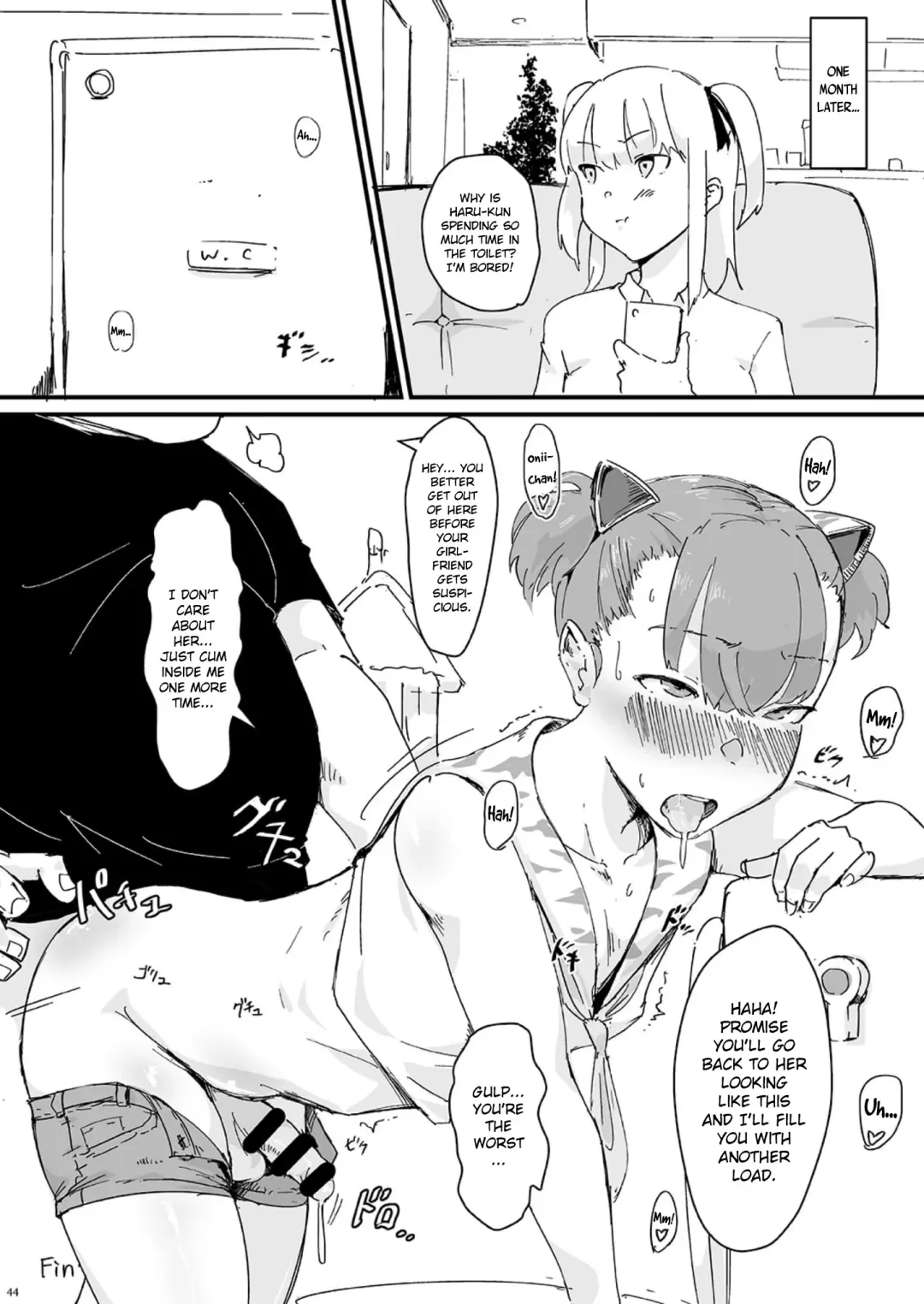 [Gomabura] Rabu♥Ani | Love♥Bro Fhentai - Page 12