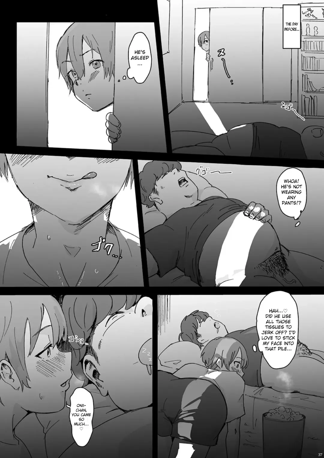 [Gomabura] Rabu♥Ani | Love♥Bro Fhentai - Page 5
