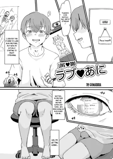 [Gomabura] Rabu♥Ani | Love♥Bro Fhentai - Page 3
