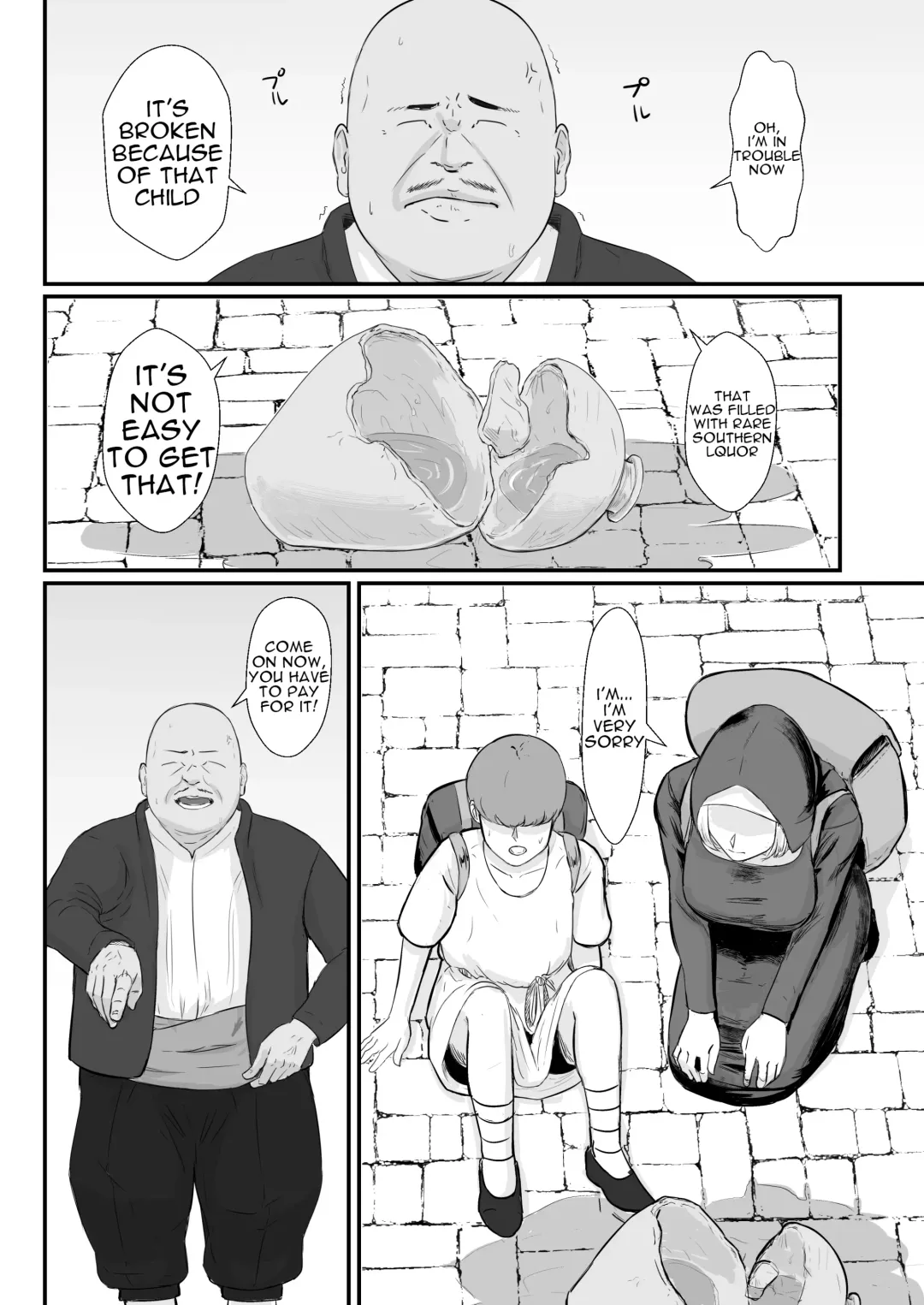 Tsuma no Fuyugomori  Kashidasareta Karada Fhentai - Page 11