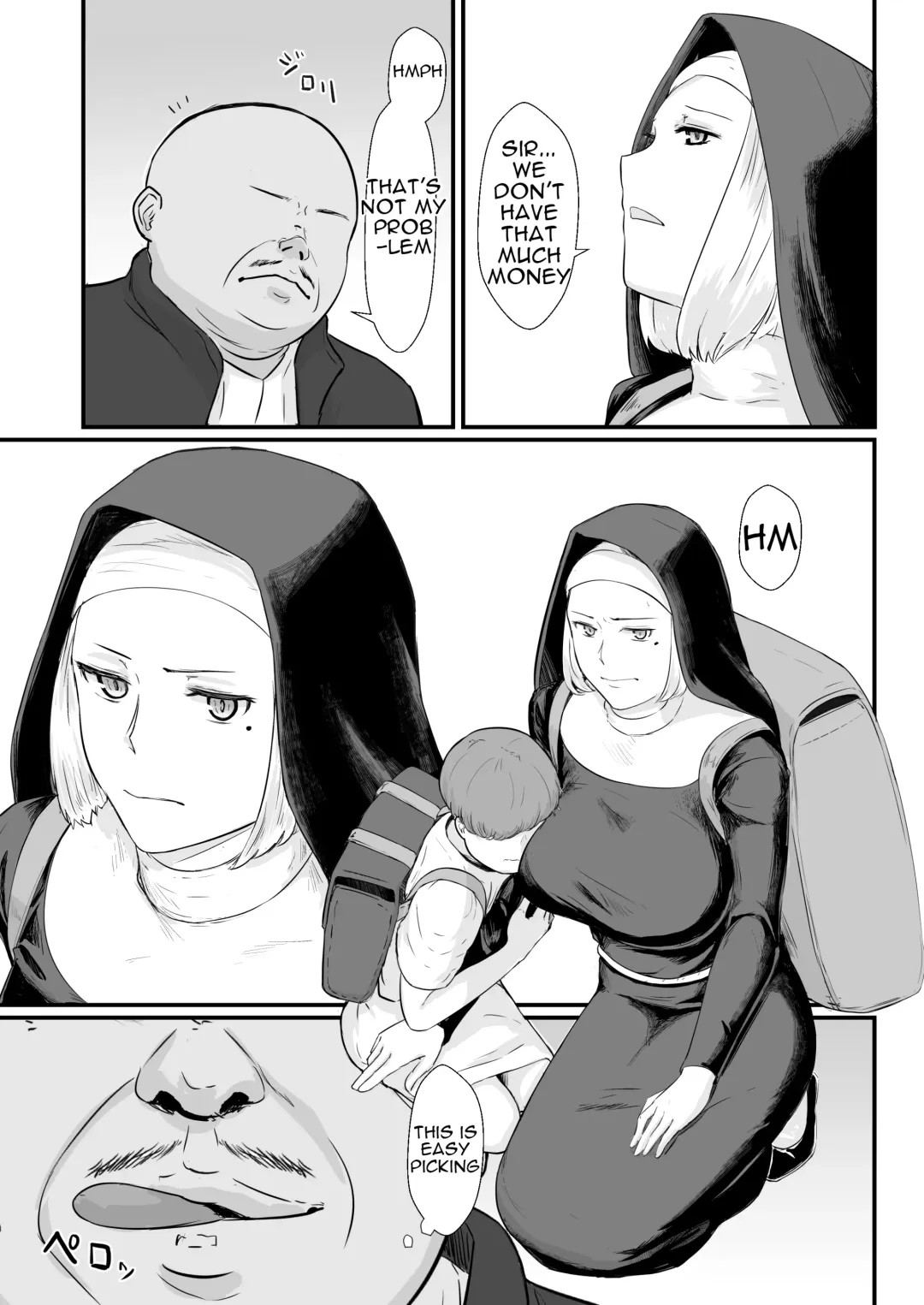 Tsuma no Fuyugomori  Kashidasareta Karada Fhentai - Page 12