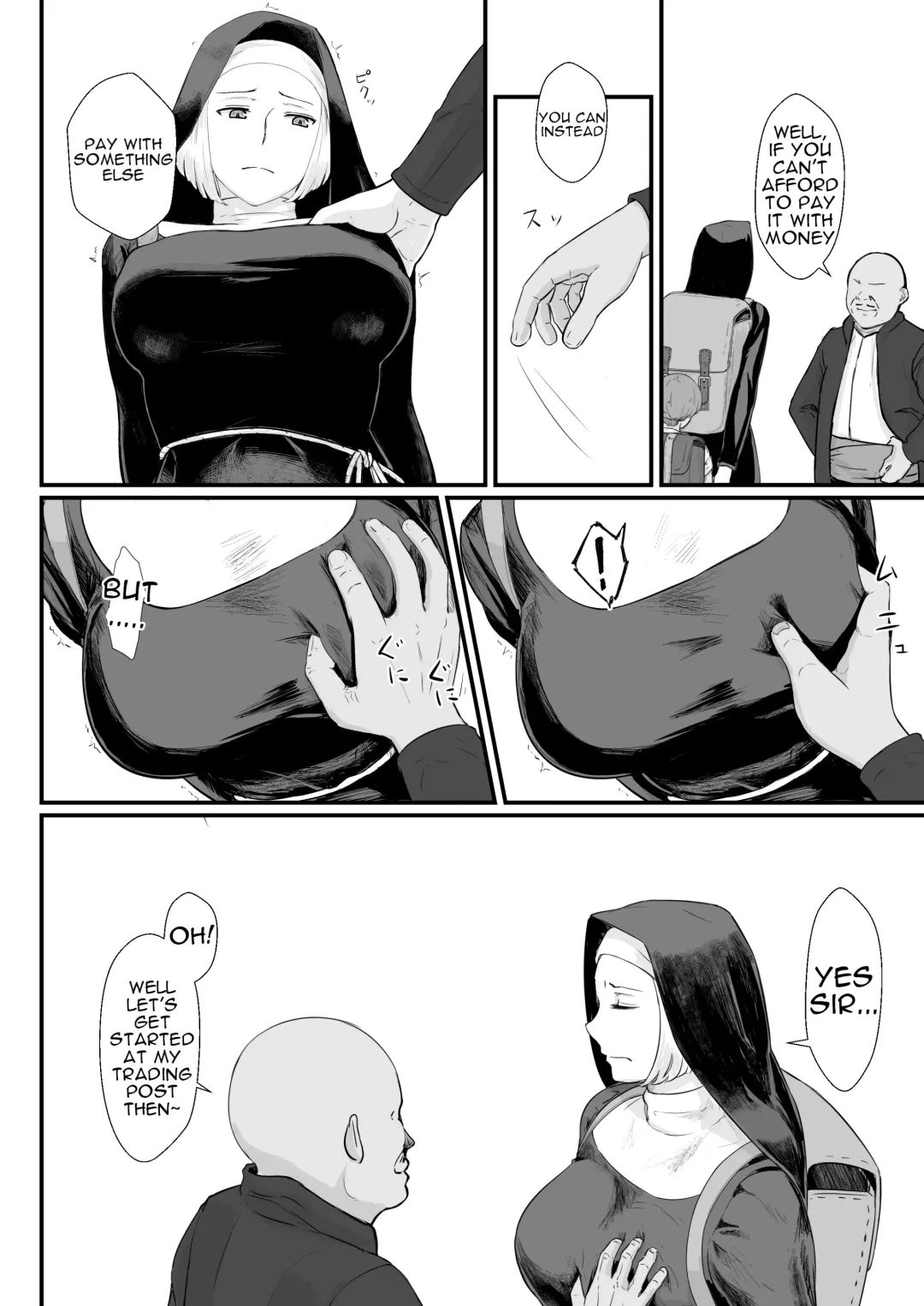 Tsuma no Fuyugomori  Kashidasareta Karada Fhentai - Page 13