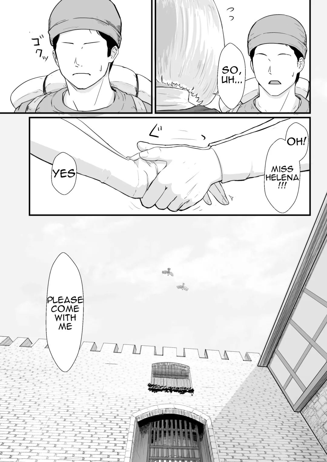 Tsuma no Fuyugomori  Kashidasareta Karada Fhentai - Page 22