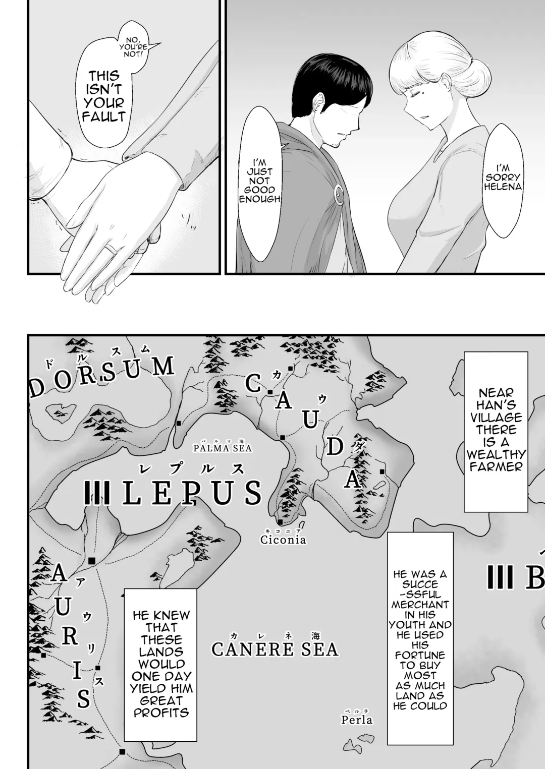 Tsuma no Fuyugomori  Kashidasareta Karada Fhentai - Page 29