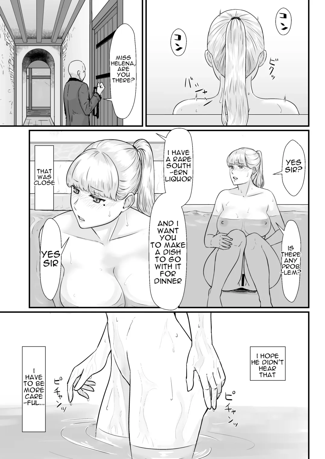 Tsuma no Fuyugomori  Kashidasareta Karada Fhentai - Page 40