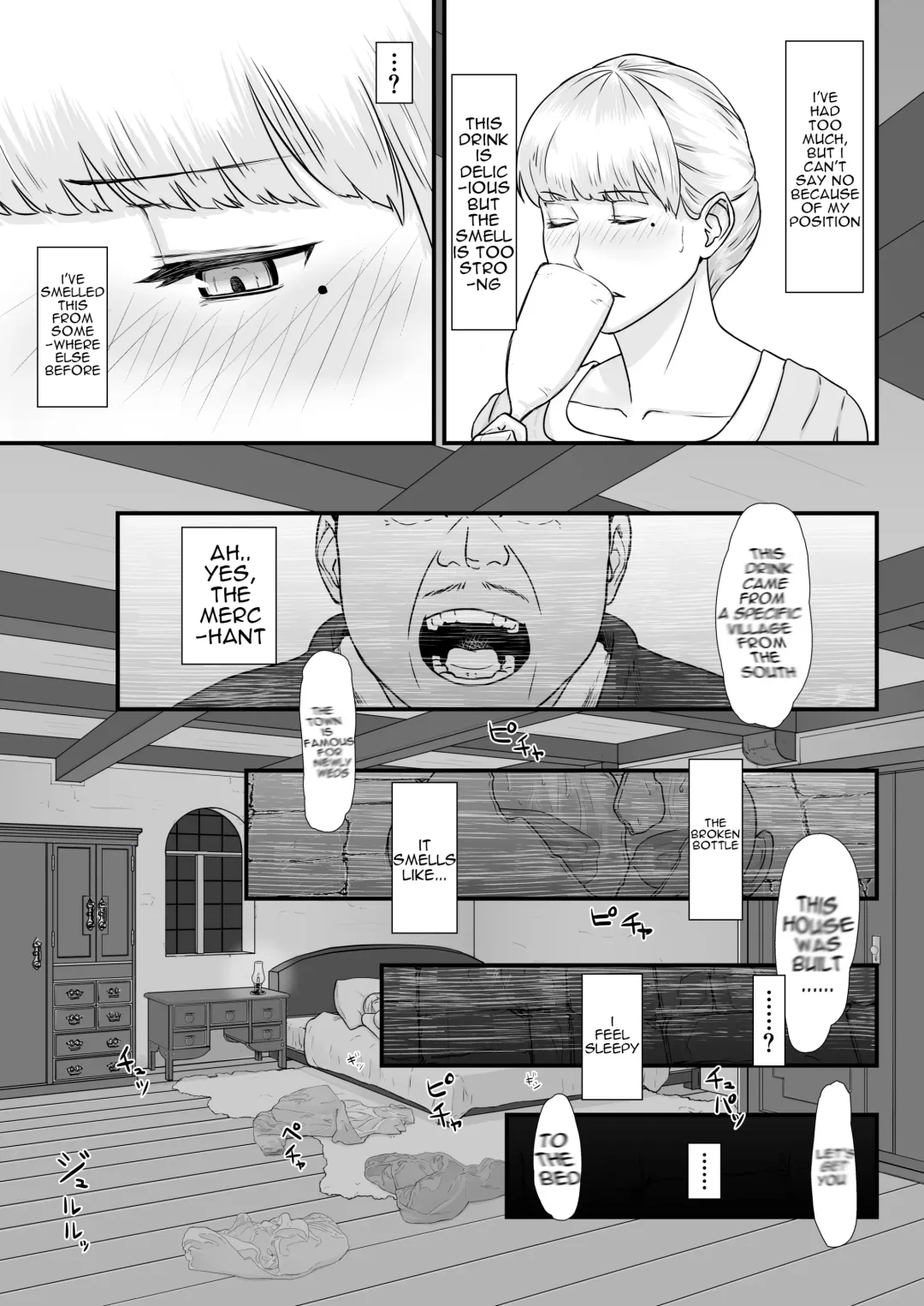 Tsuma no Fuyugomori  Kashidasareta Karada Fhentai - Page 42