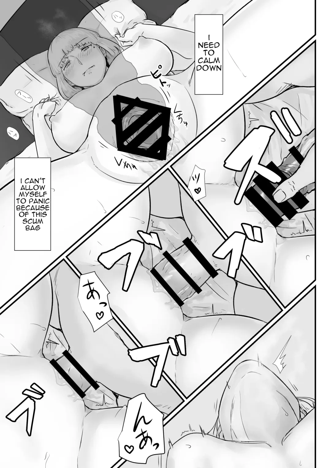 Tsuma no Fuyugomori  Kashidasareta Karada Fhentai - Page 50