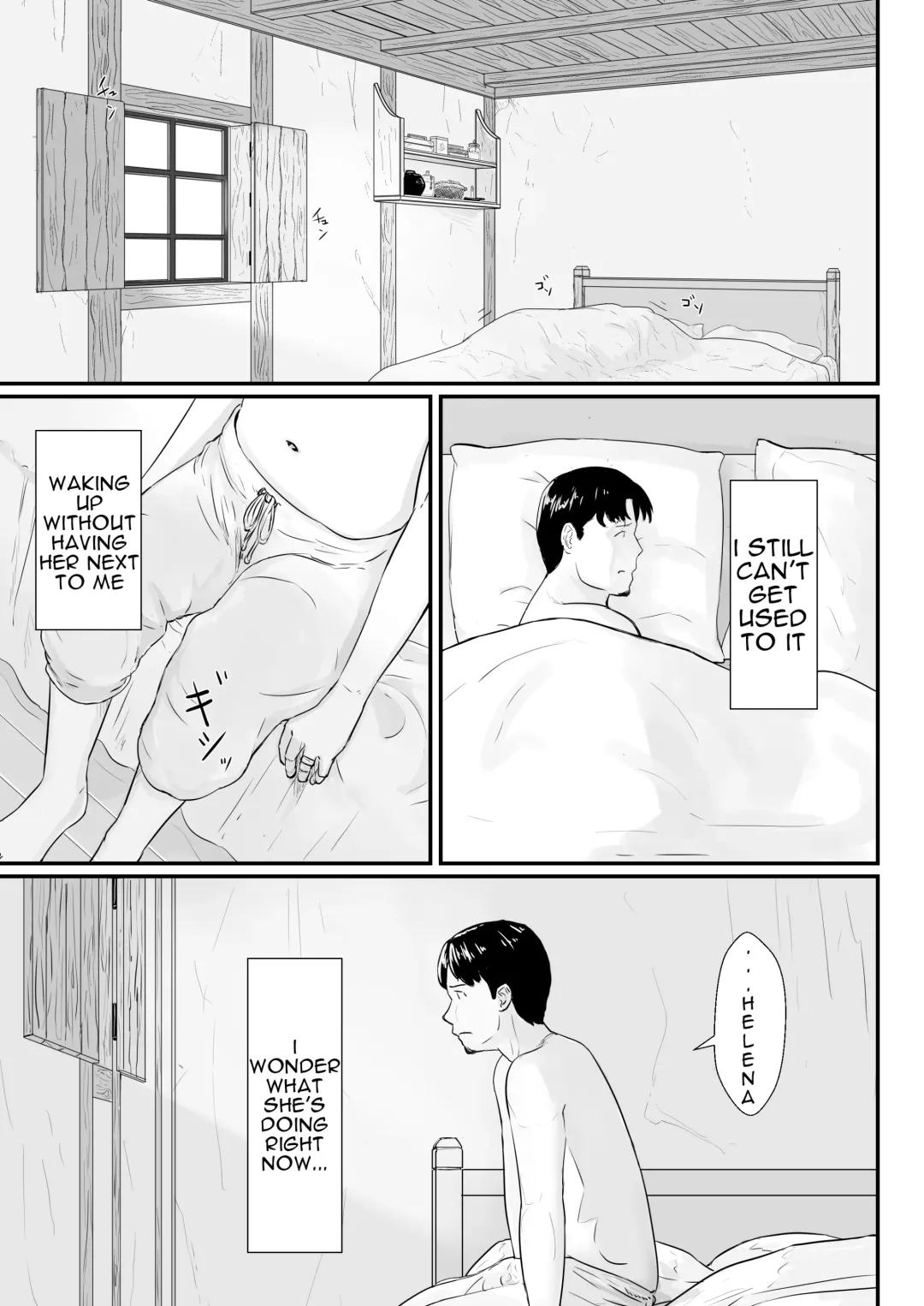 Tsuma no Fuyugomori  Kashidasareta Karada Fhentai - Page 58