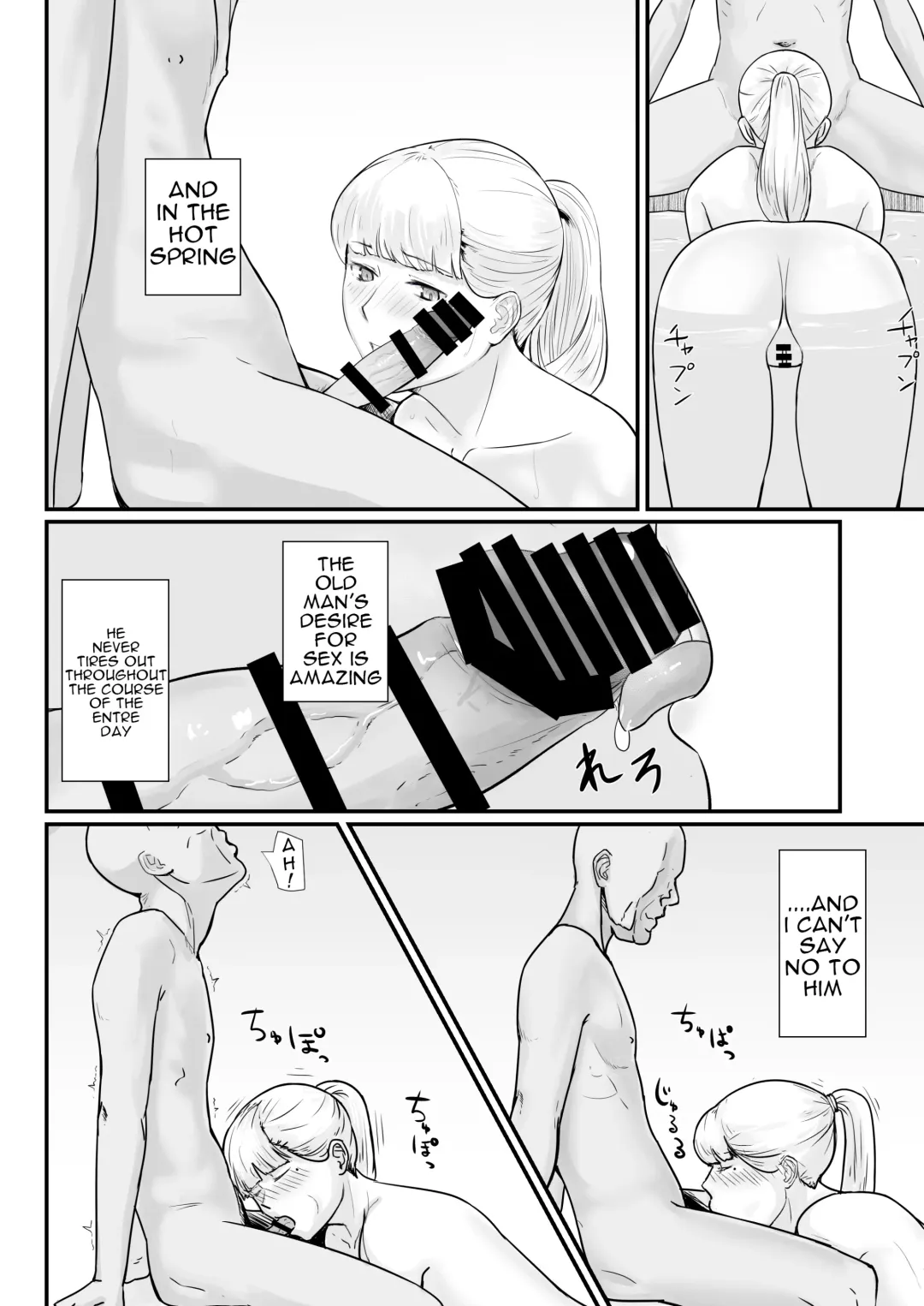 Tsuma no Fuyugomori  Kashidasareta Karada Fhentai - Page 63