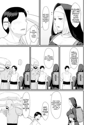 Tsuma no Fuyugomori  Kashidasareta Karada Fhentai - Page 16