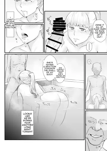 Tsuma no Fuyugomori  Kashidasareta Karada Fhentai - Page 65