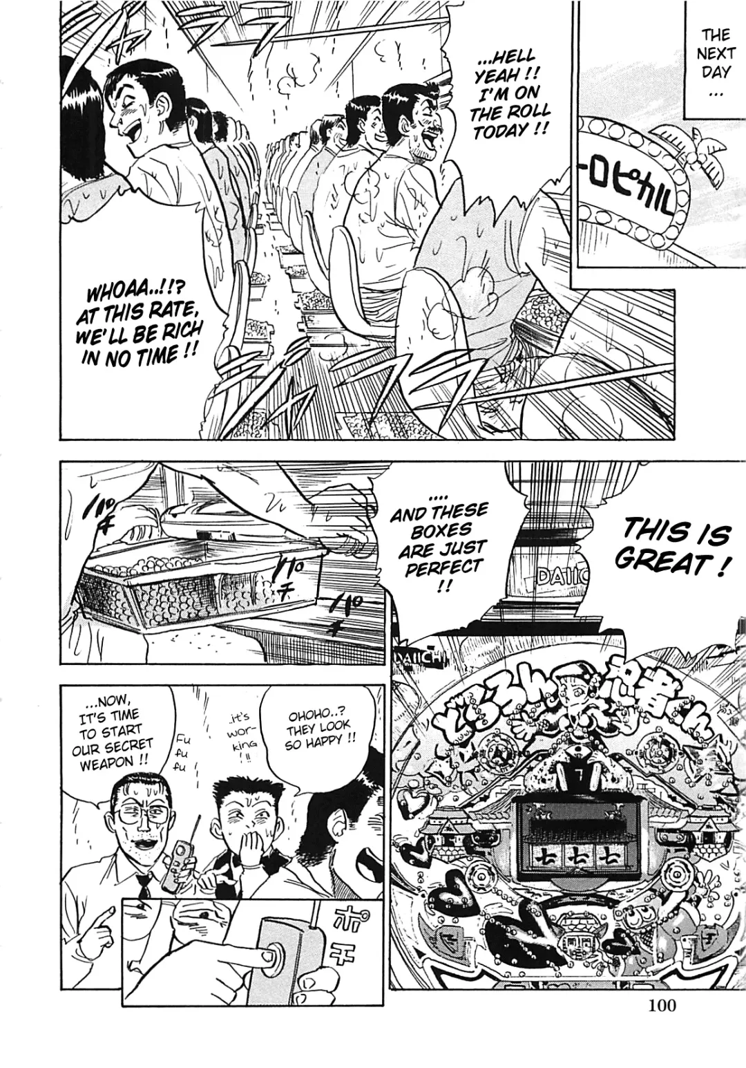 [Momoyama Jirou] MOMO-DON Fhentai - Page 102