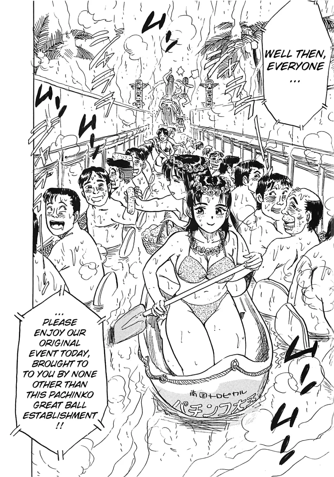 [Momoyama Jirou] MOMO-DON Fhentai - Page 108