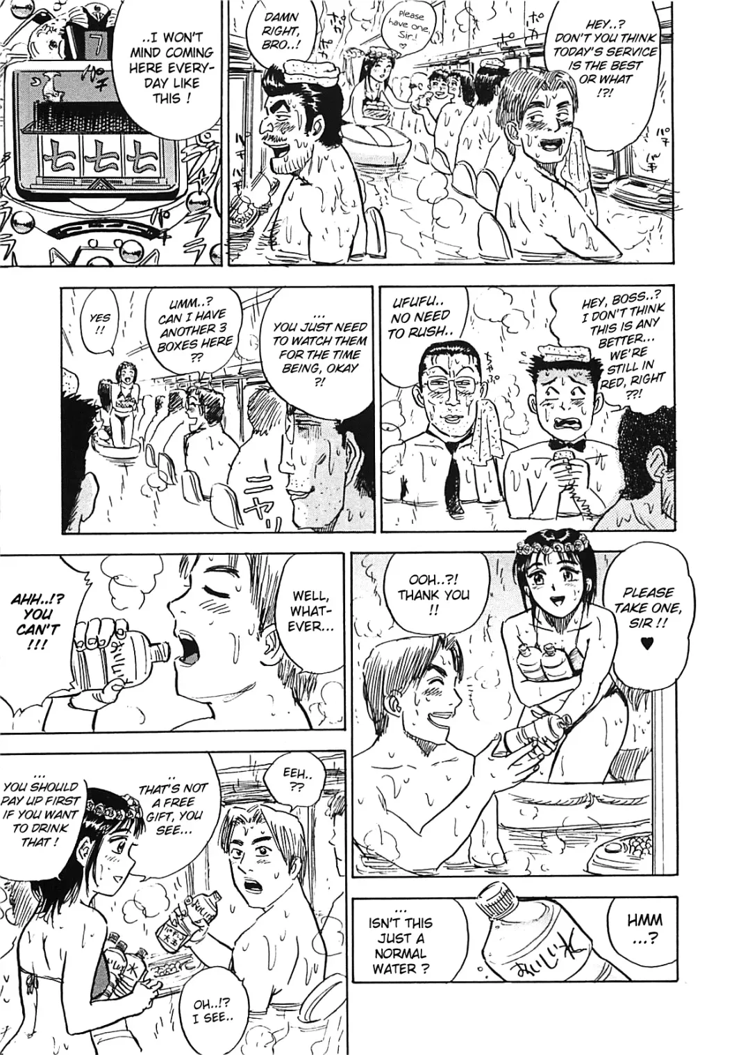 [Momoyama Jirou] MOMO-DON Fhentai - Page 109