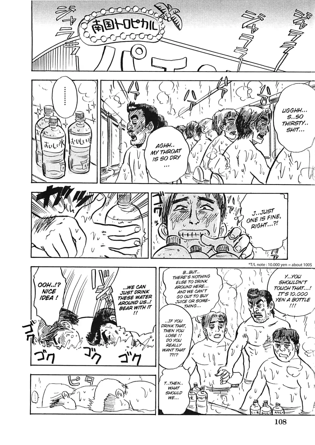 [Momoyama Jirou] MOMO-DON Fhentai - Page 110