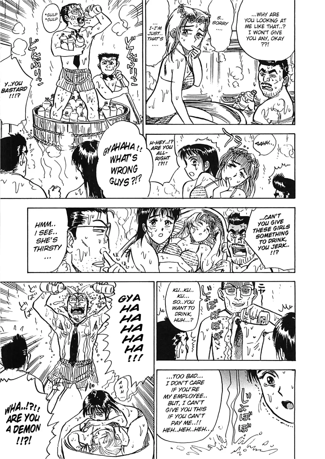 [Momoyama Jirou] MOMO-DON Fhentai - Page 113