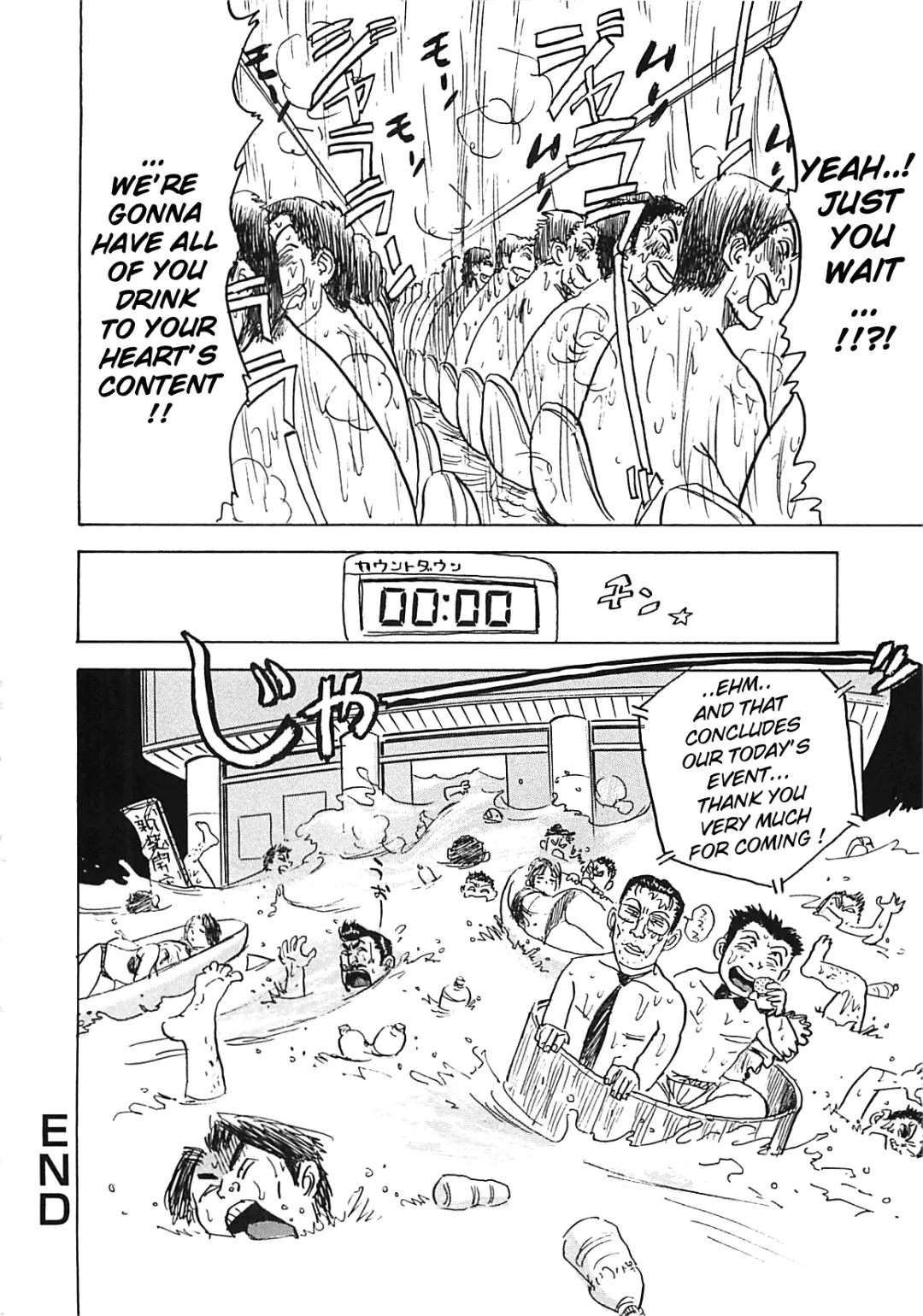 [Momoyama Jirou] MOMO-DON Fhentai - Page 116