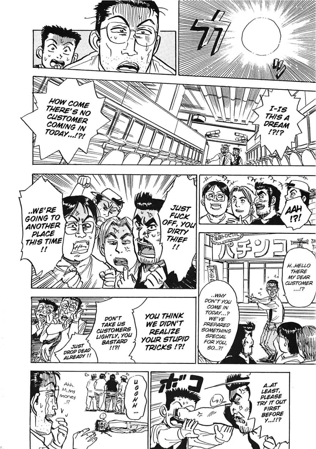 [Momoyama Jirou] MOMO-DON Fhentai - Page 120