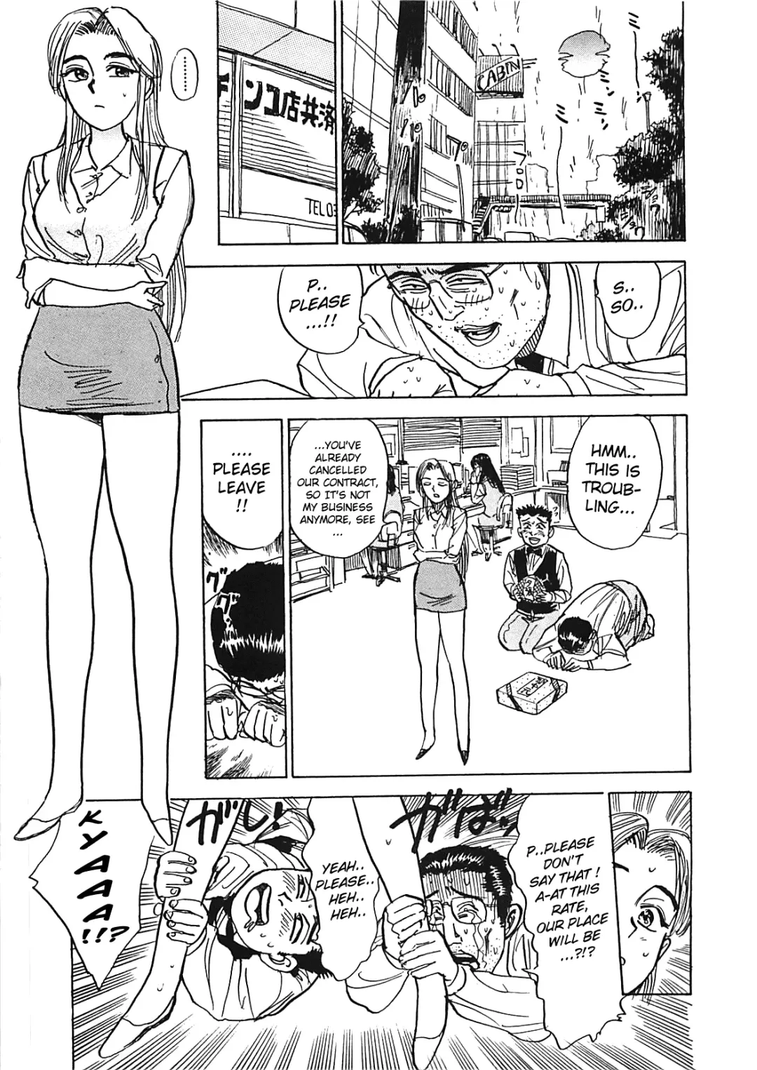 [Momoyama Jirou] MOMO-DON Fhentai - Page 121
