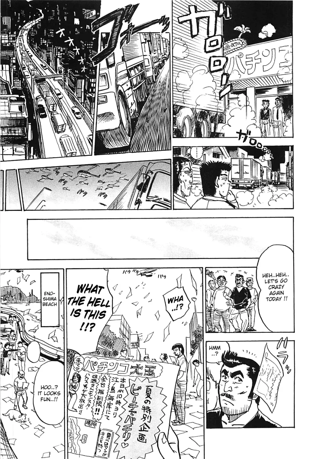 [Momoyama Jirou] MOMO-DON Fhentai - Page 123