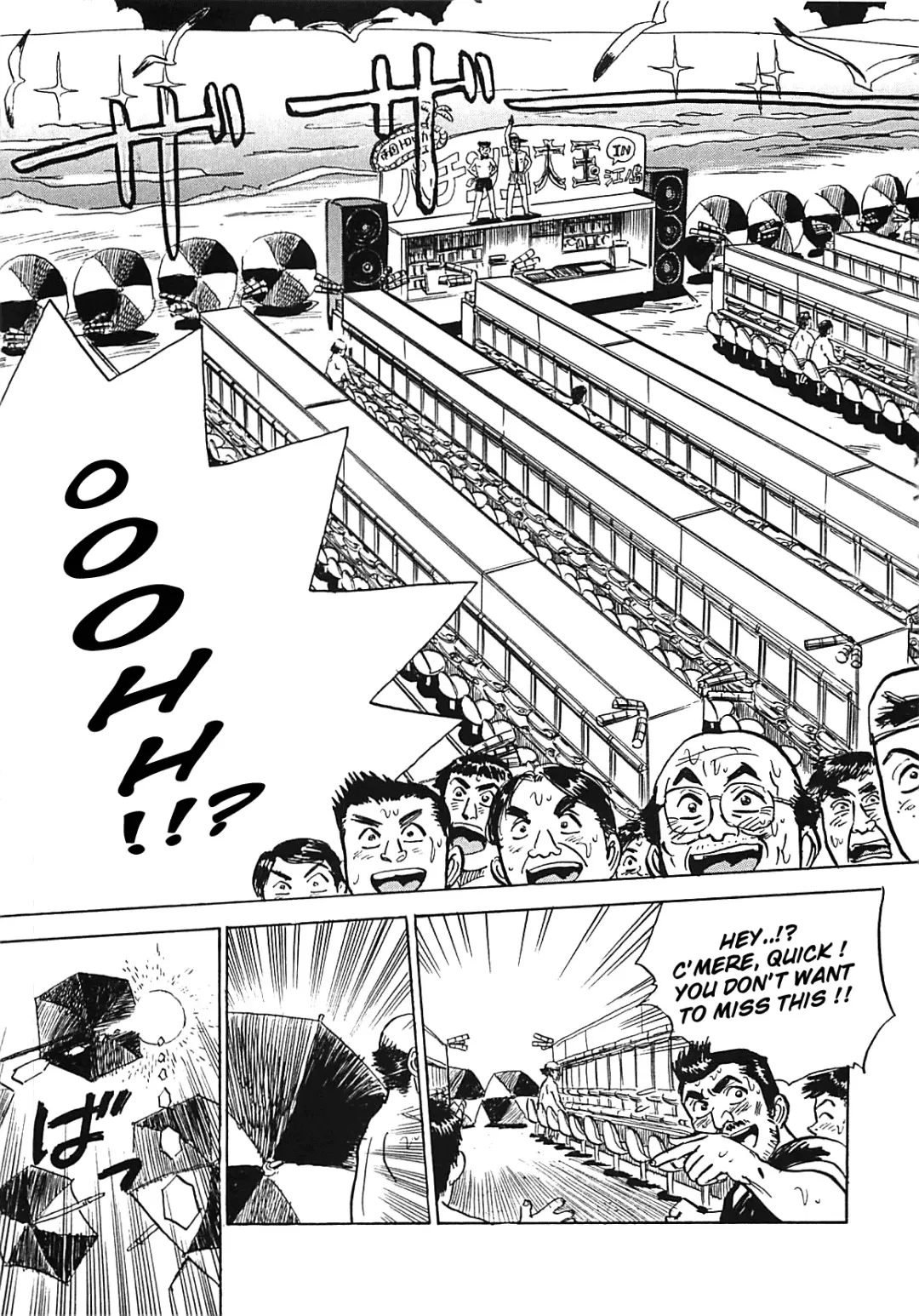 [Momoyama Jirou] MOMO-DON Fhentai - Page 125