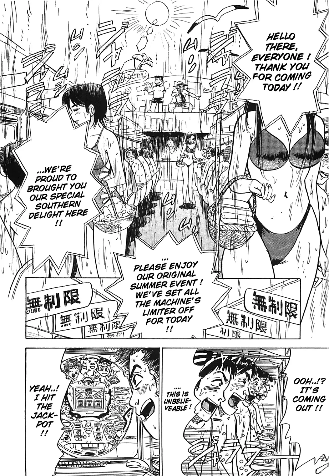 [Momoyama Jirou] MOMO-DON Fhentai - Page 128