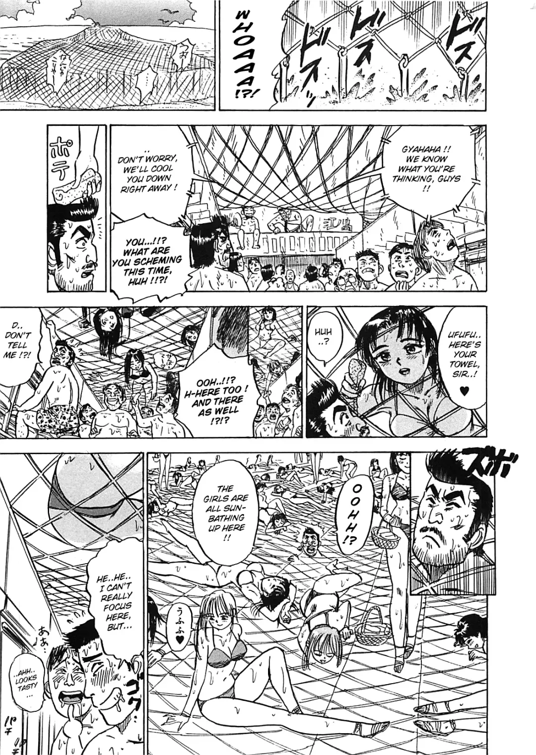 [Momoyama Jirou] MOMO-DON Fhentai - Page 131