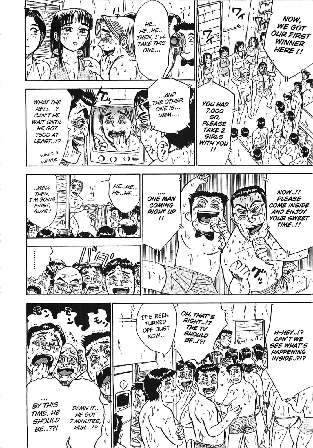 [Momoyama Jirou] MOMO-DON Fhentai - Page 148