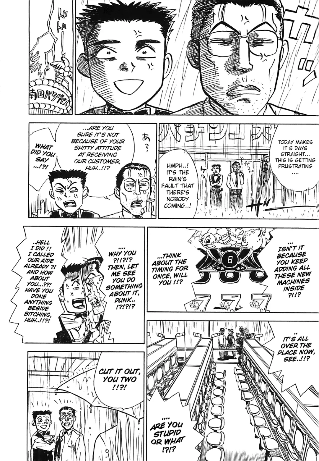 [Momoyama Jirou] MOMO-DON Fhentai - Page 154