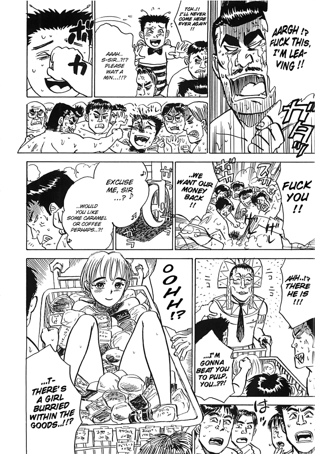 [Momoyama Jirou] MOMO-DON Fhentai - Page 162