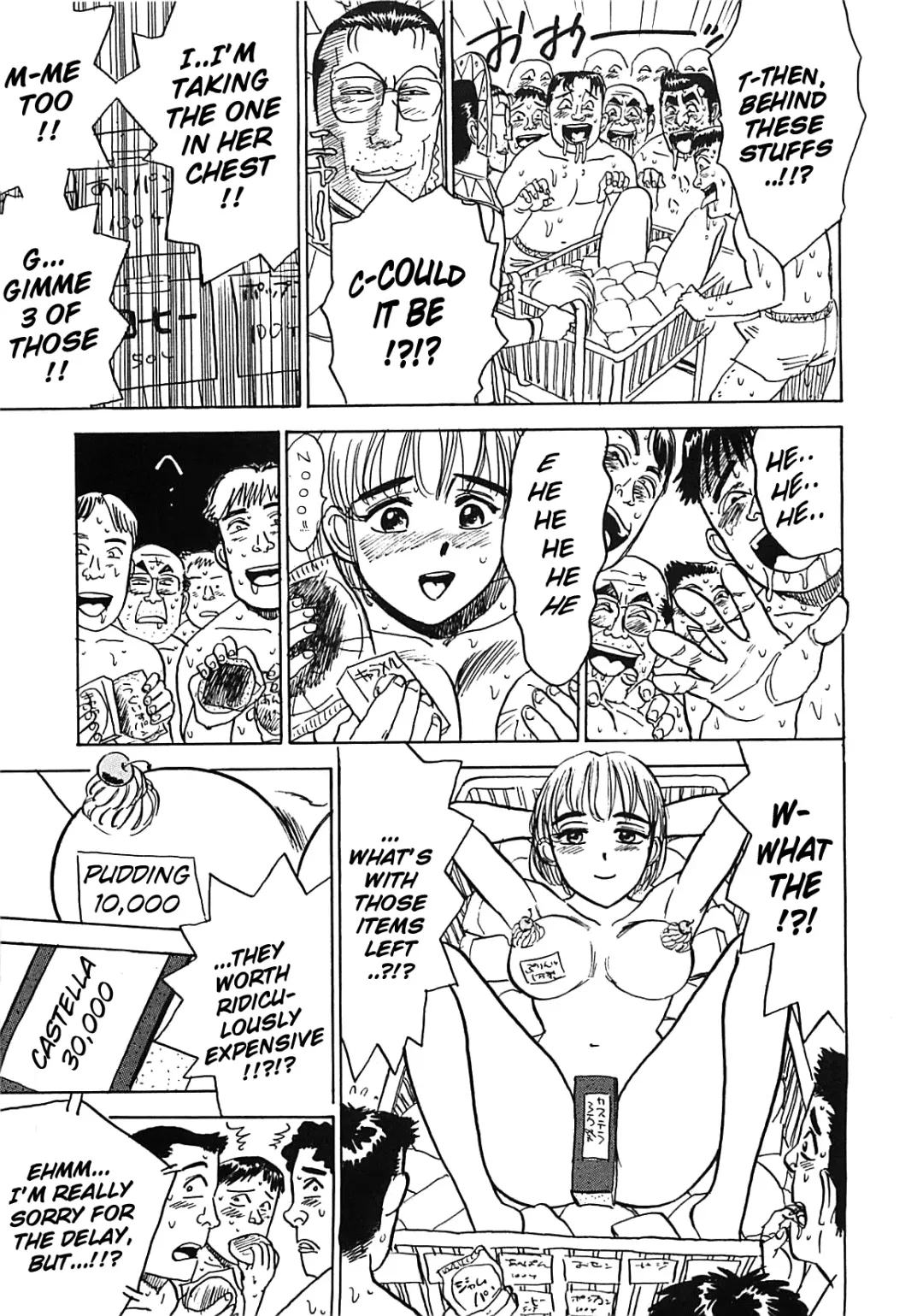 [Momoyama Jirou] MOMO-DON Fhentai - Page 163